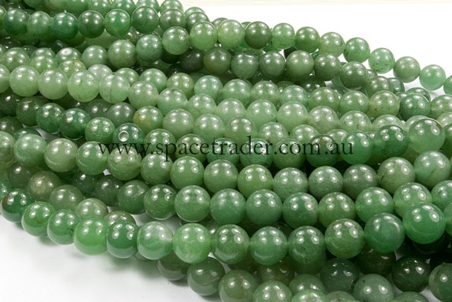 04mm Plain Round Aventurine Bead - 40cm strands